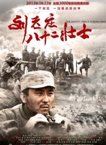 亚洲电影免费观看